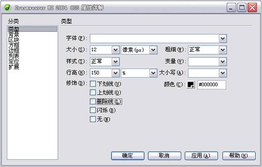 在xaml里面修改title，增加一個(gè)屬性值寫入函數(shù)名