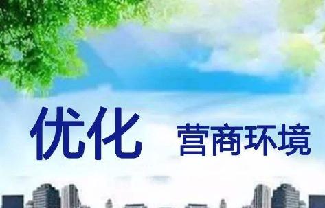 王曉東主持省政府黨組(擴大)會議要求扛起主體責(zé)任強化落實見效