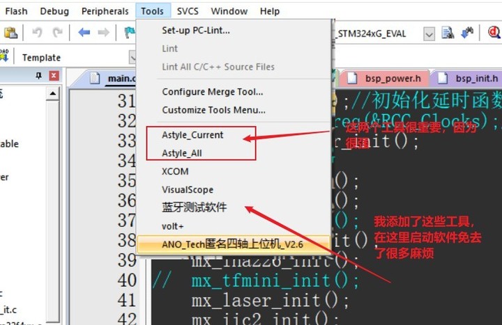 怎么格式化代碼的詳細(xì)內(nèi)容(1)_中文網(wǎng)(組圖)