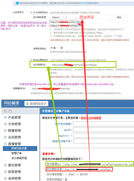 前端UI設(shè)計(jì)師、PHP開發(fā)框架、微信+網(wǎng)站開發(fā)