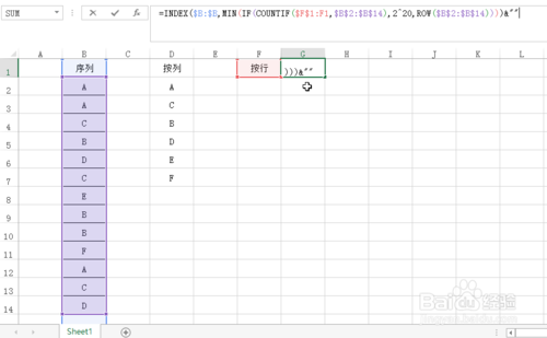 PHP編程快速實(shí)現(xiàn)數(shù)組去重的方法,結(jié)合實(shí)例形式分析
(圖1)