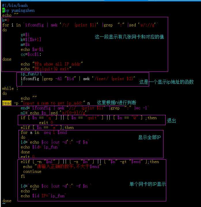 PHP編程快速實(shí)現(xiàn)數(shù)組去重的方法,結(jié)合實(shí)例形式分析
(圖3)