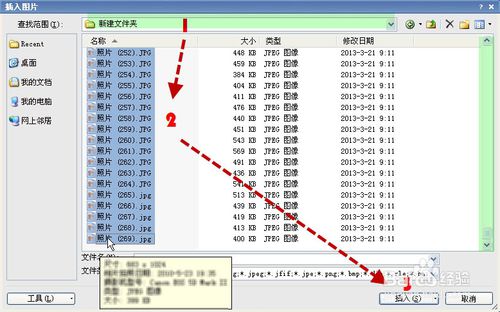 
PHP生成word的三種實(shí)現(xiàn)方式，利用php將內(nèi)容寫入Wo