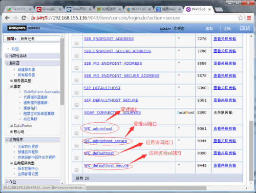 創(chuàng)業(yè)做網(wǎng)站選擇用好還是php？我用node和PHP做過(guò)網(wǎng)站(圖2)