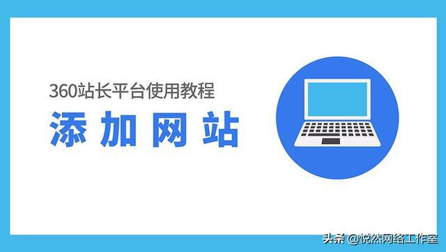 開發(fā)區(qū)網站建需要提供大容量的空間和不斷提供新和全面的下載內容
(圖2)