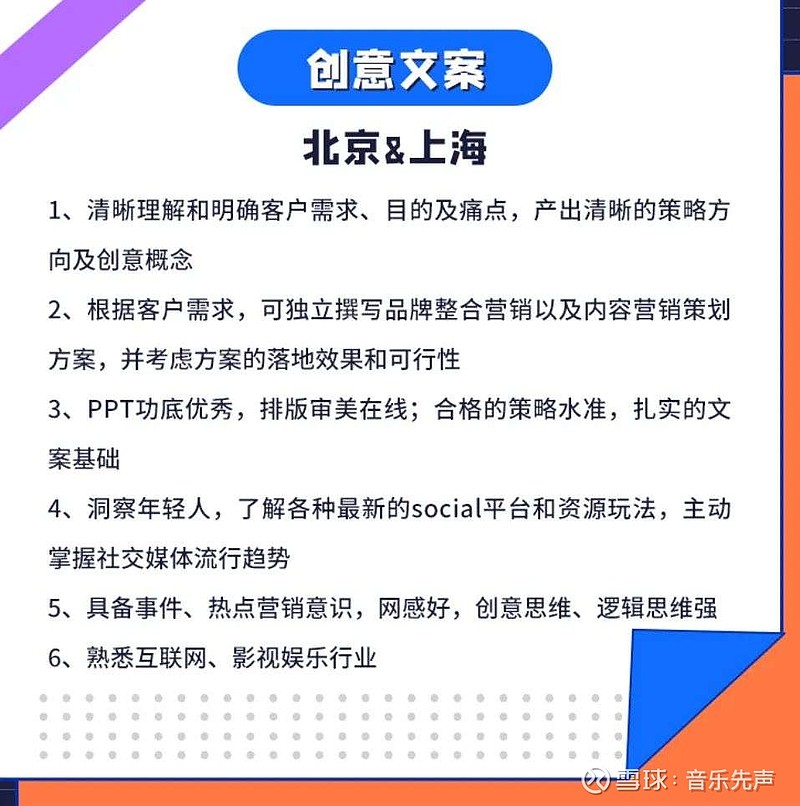 SEO賺錢(qián)，適合兼職兼職SEO做的方法有哪些？