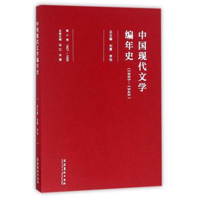 
湖北省文聯(lián)健全基層文藝骨干培訓(xùn)制度助推文藝事業(yè)繁榮發(fā)展(圖2)