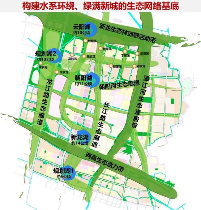 
12月1日，東陽市高鐵新城總體規(guī)劃公示！
(圖3)