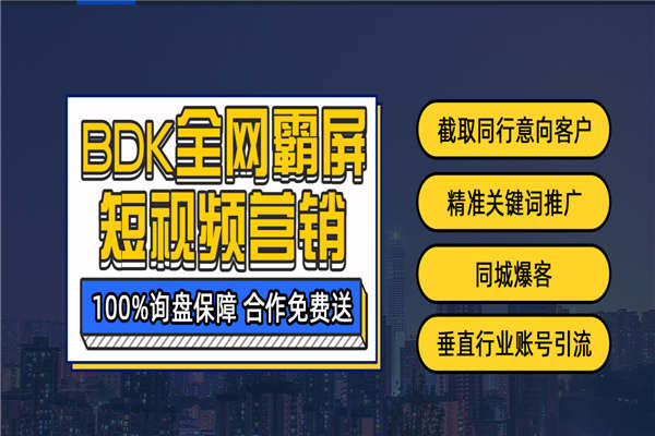 
合肥SEO培訓(xùn)2019年06月20日閱讀(34)(圖3)