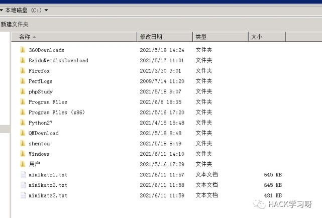 如何用PHP來(lái)搭建一個(gè)高性能的服務(wù)化高性能調(diào)用例子？(圖1)