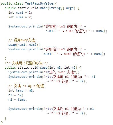 學(xué)習(xí)編程語言之前，你真的了解別人講話的意思嗎？(圖3)