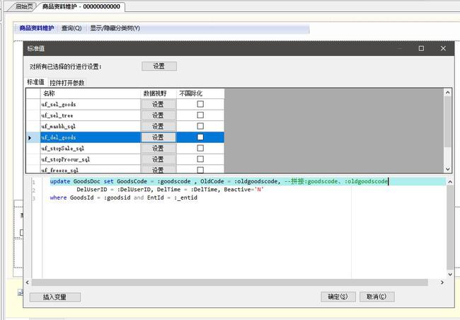 最喜愛的15套PHP資源庫，你知道幾個？(圖2)