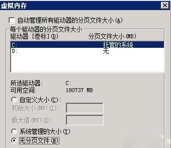 最喜愛的15套PHP資源庫，你知道幾個？(圖3)