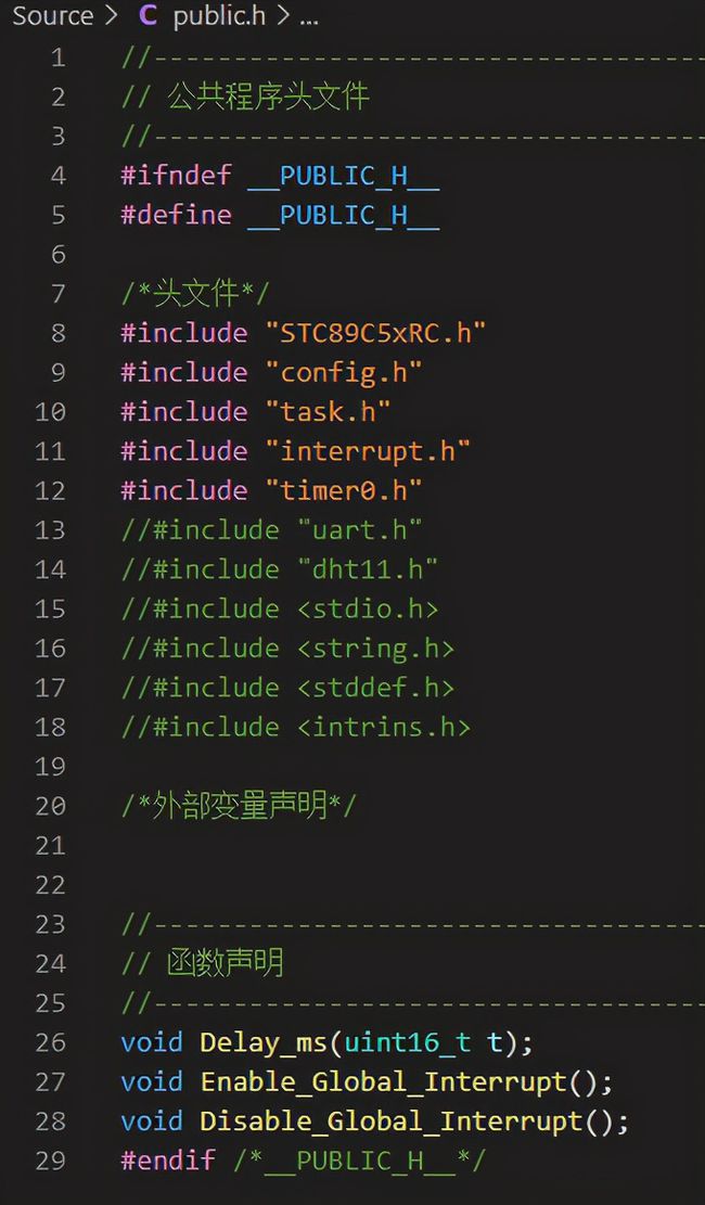 最喜愛的15套PHP資源庫，你知道幾個？(圖5)