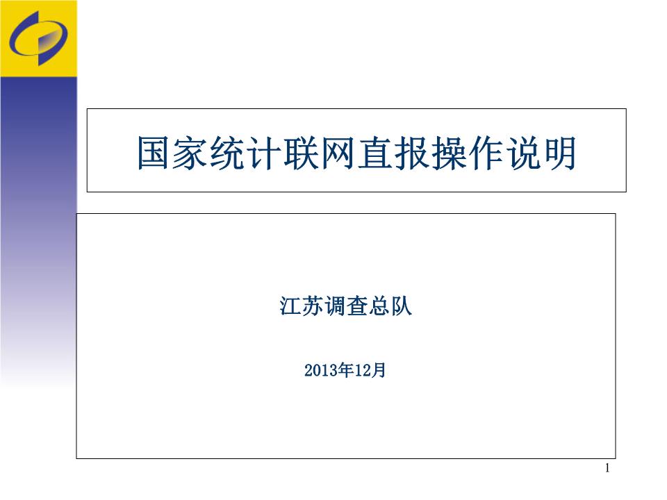 企業(yè)官網(wǎng)建設(shè)時(shí)需要怎么開始呢？太原網(wǎng)站建設(shè)小編(圖1)