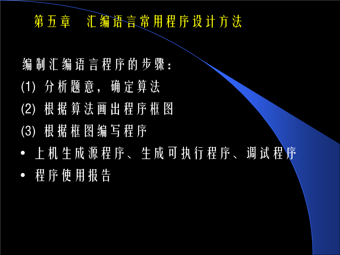 十大程序猿必備網(wǎng)站，你用過幾個(gè)？（上）(圖2)