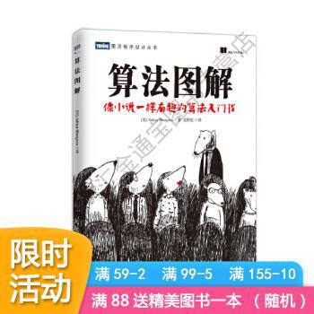 本文約稿自雙一流院校軟件工程專業(yè)一波