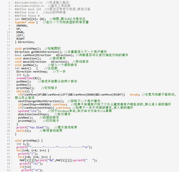 谷歌將語言取代JAVA作為安卓開發(fā)的一級編程語言