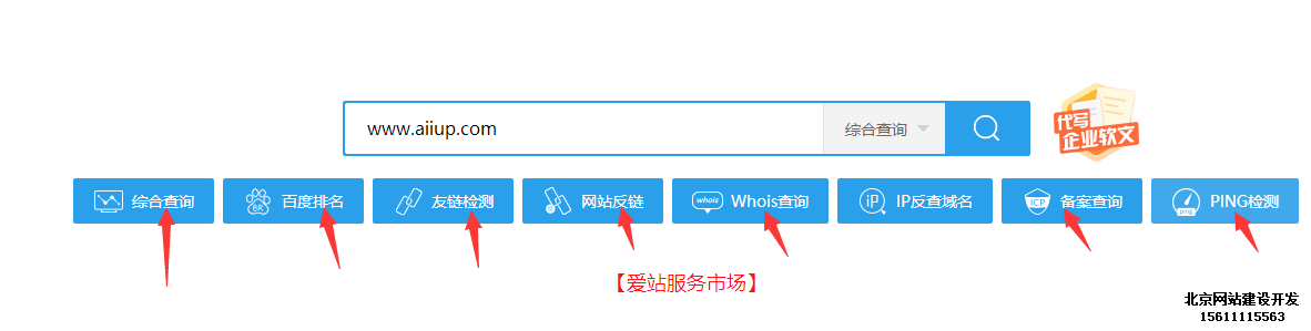 外鏈原則實(shí)際上是針對人工外聯(lián)的刻意建設(shè)的重要性(圖4)