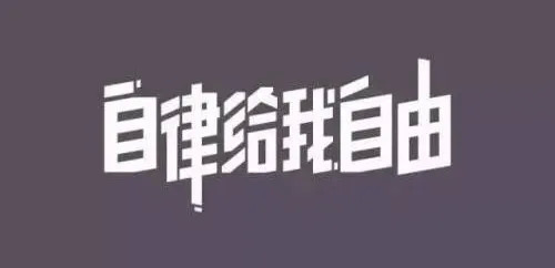 就是營(yíng)銷型網(wǎng)站設(shè)計(jì)需要注意哪些問(wèn)題？(圖)