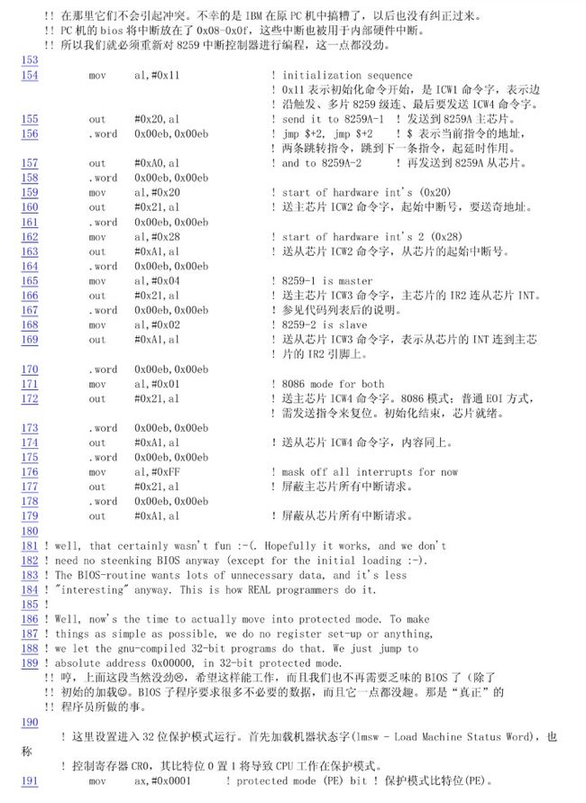 如何開發(fā)PHP擴展離我們并不遠？|？(圖1)