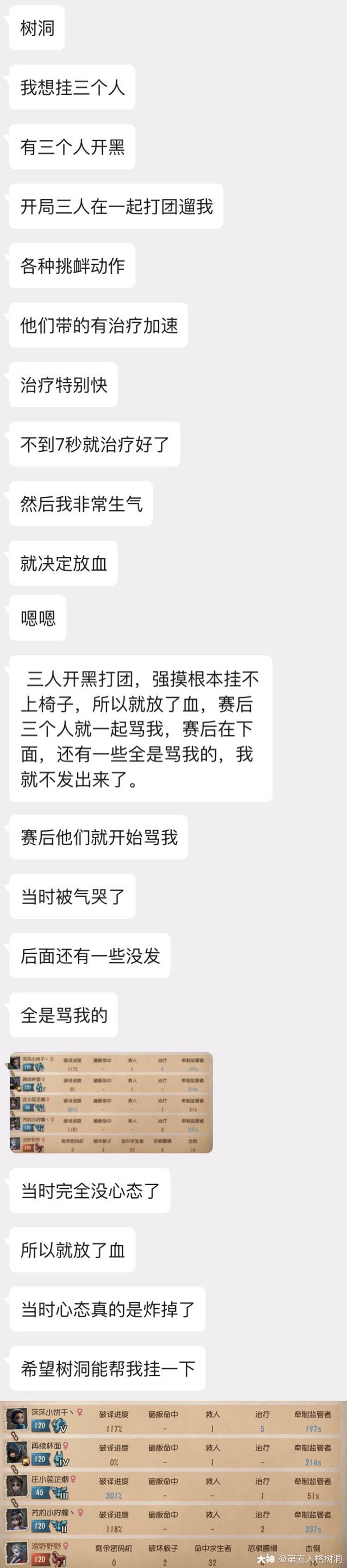 如何開發(fā)PHP擴展離我們并不遠？|？(圖2)