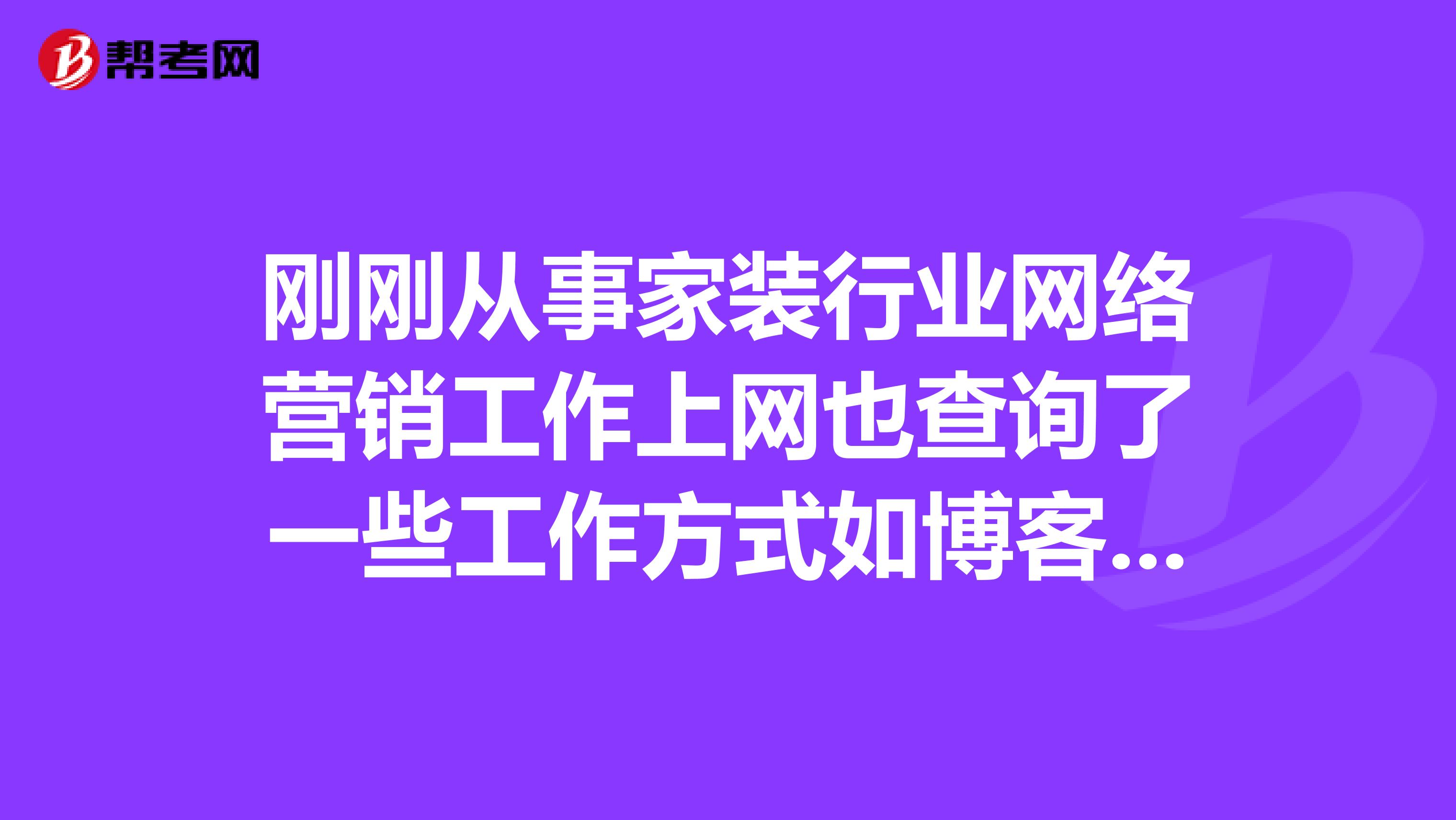 網(wǎng)站開發(fā)騰云網(wǎng)絡(luò)需要不斷提升自己的業(yè)務(wù)水平和技術(shù)水平嗎如何在