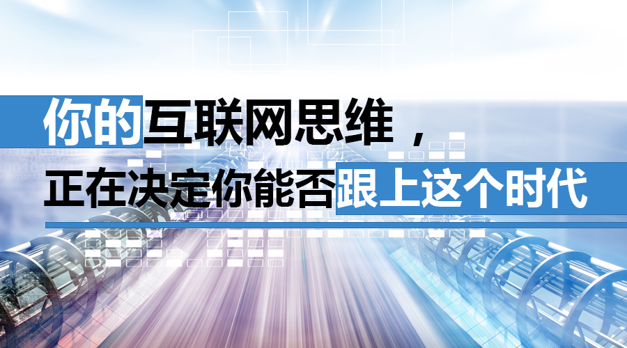 網(wǎng)站開發(fā)傳統(tǒng)思路相當(dāng)于農(nóng)耕時代.冷.兵.器時代，需要全方維立體打擊開發(fā),程序網(wǎng)站(圖1)