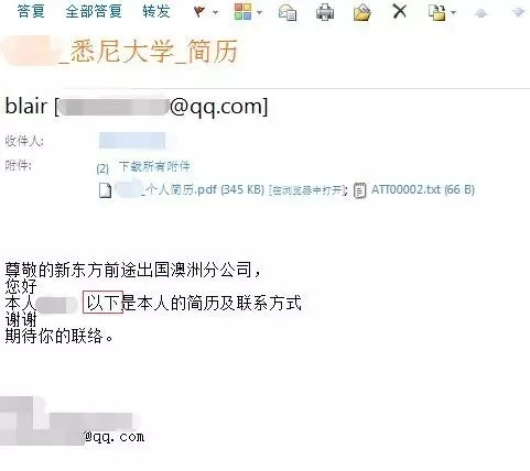 網站優(yōu)化網站制作設置On-pageSEO優(yōu)化的9大特點優(yōu)化網