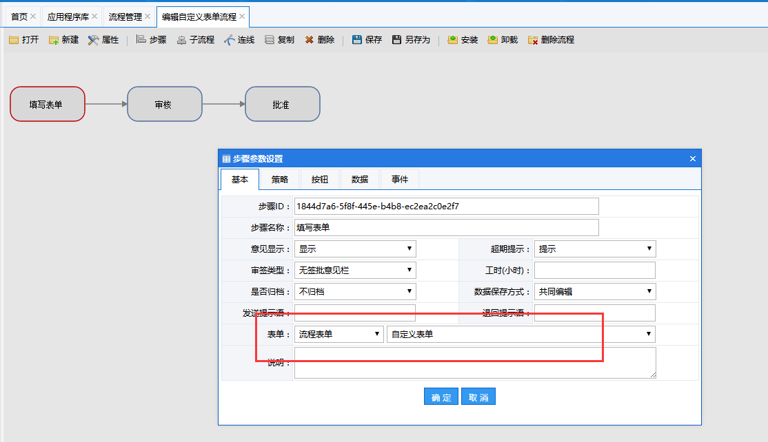 網(wǎng)站制作網(wǎng)站制作設計要怎樣做才能更加專業(yè)、個性化呢？制作圖片的網(wǎng)站(圖2)