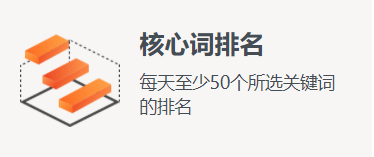 網(wǎng)站建設(shè)一個(gè)企業(yè)無論做什么項(xiàng)目，都會有一個(gè)規(guī)劃方案自己如何建