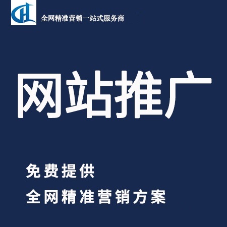 網(wǎng)站制作揭開網(wǎng)站建設(shè)的神秘面紗建立網(wǎng)站到底有多少神秘？網(wǎng)站flash在線制作(圖1)