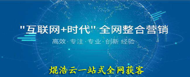 網(wǎng)站制作一下如何制作自己的網(wǎng)站？如何做好網(wǎng)站制作dw制作as