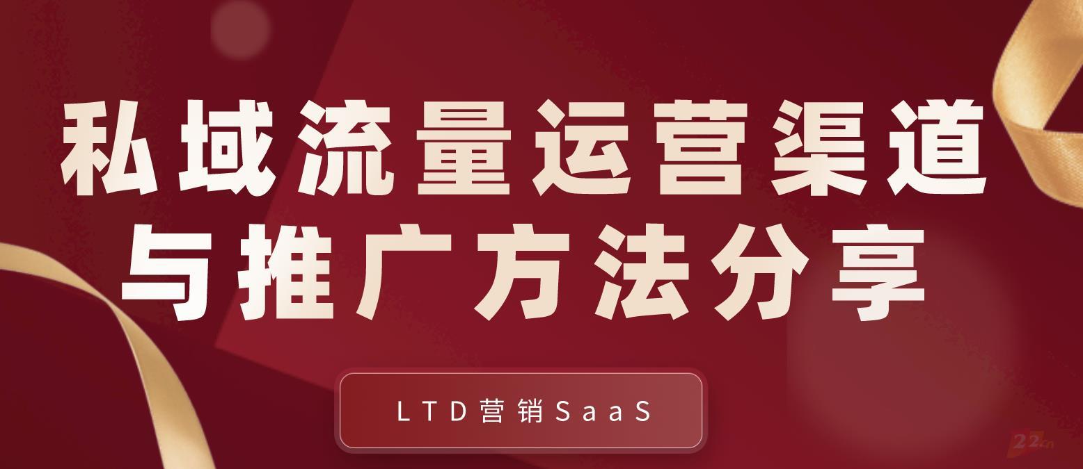 網(wǎng)站制作一下軟文推廣品牌技巧，俗話說細(xì)節(jié)決定成敗，你知道嗎？二手網(wǎng)站誰制作(圖2)