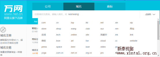 網(wǎng)站制作沒(méi)有網(wǎng)站建設(shè)經(jīng)驗(yàn)的人來(lái)說(shuō)，如何建立一個(gè)網(wǎng)站？制作賀卡網(wǎng)站(圖2)