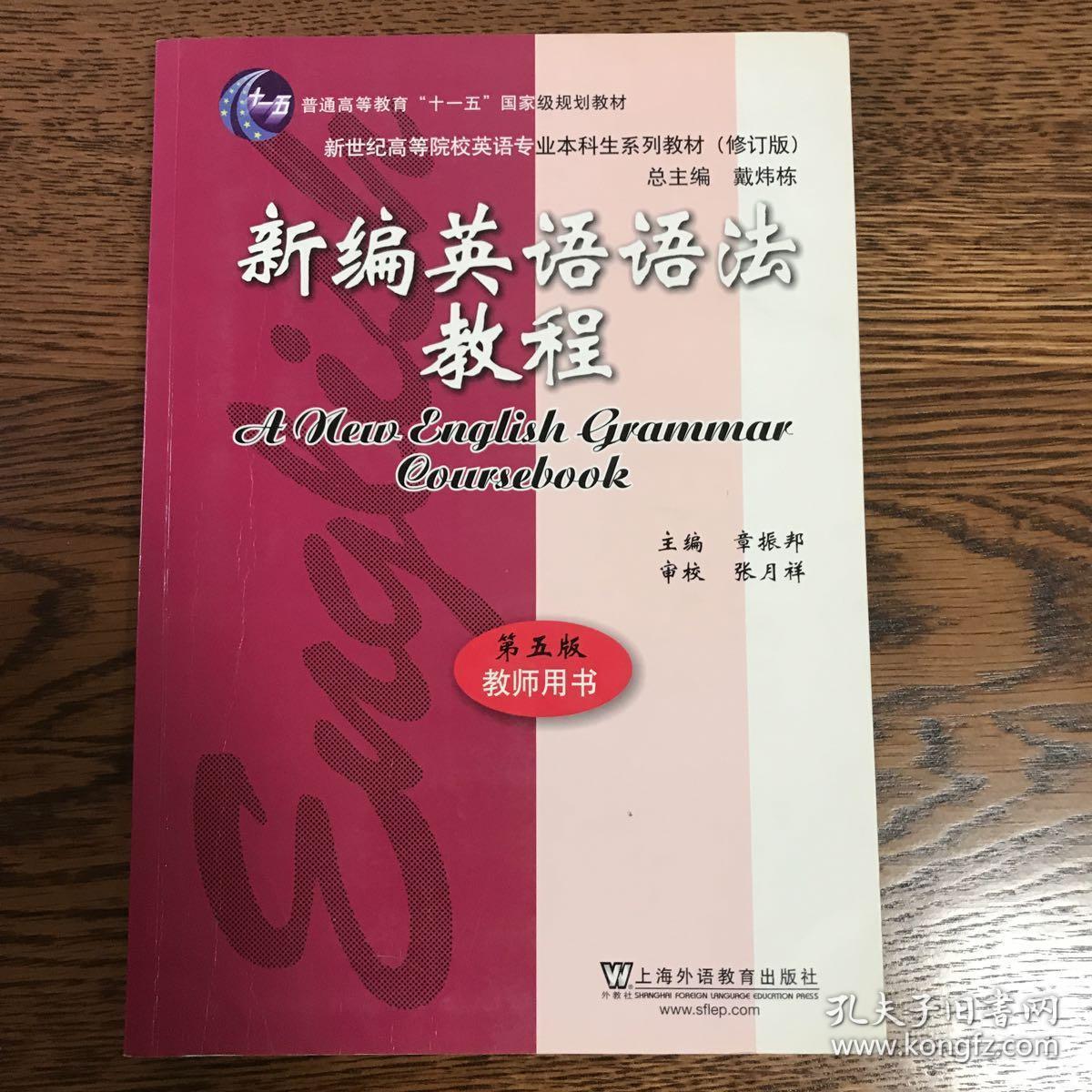 php編程起步自學(xué)教程編程最高效的學(xué)習(xí)路線——一個(gè)Gophp