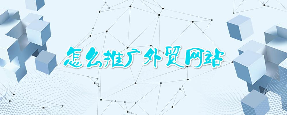 seo優(yōu)化如何不打電話不推銷，讓客戶主動來找你?。eo　優(yōu)化需要優(yōu)化什么軟件(圖1)