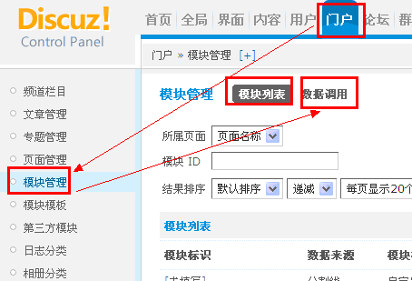 網(wǎng)站建設(shè)建立自己的網(wǎng)站在幾個(gè)層面上都是有益的。建設(shè)b2b網(wǎng)站