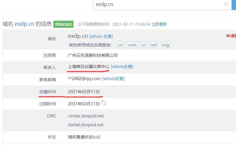 網(wǎng)站制作如何制作自己的網(wǎng)站，看完你就可以擁有一個(gè)dw制作asp動(dòng)態(tài)網(wǎng)站(圖2)