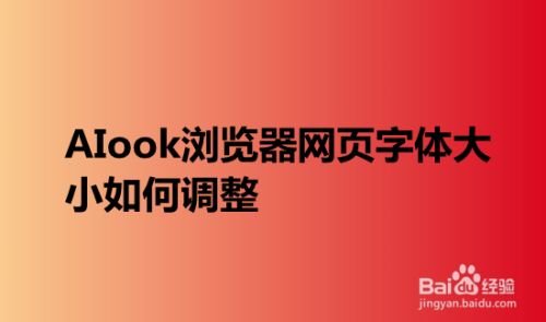 網(wǎng)站制作手機(jī)端的網(wǎng)站建設(shè)有哪些細(xì)節(jié)需要我們特意去關(guān)注？在線制作圖片的網(wǎng)站(圖2)