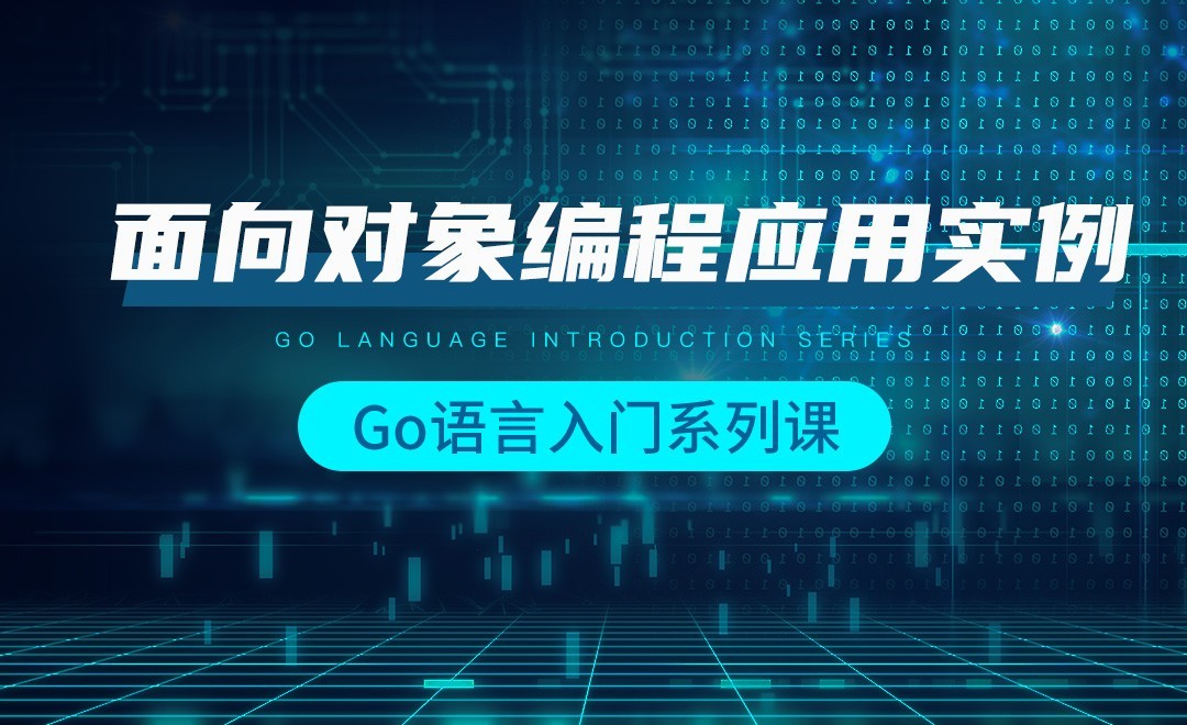 php面向?qū)ο缶幊填}1.2014年最受關(guān)注的編程語言，他們才