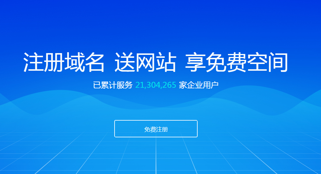 網(wǎng)站建設(shè)構(gòu)建通信設(shè)備行業(yè)企業(yè)網(wǎng)站需要多少錢企業(yè)的真實(shí)需求浙江