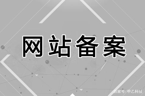 網(wǎng)站建設(shè)個人網(wǎng)站建設(shè)價格有哪些？影響網(wǎng)站制作價格的因素建設(shè)久