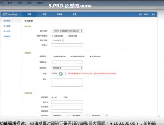 網站建設
10分鐘學習對如何做好企業(yè)網站有一個全面的了解網站外鏈建設(圖2)