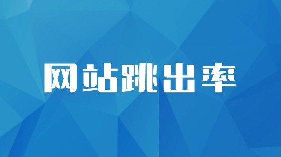 網(wǎng)站建設(shè)做網(wǎng)站建設(shè)的時候，需要注意哪些問題呢？？騰云網(wǎng)絡(luò)網(wǎng)站