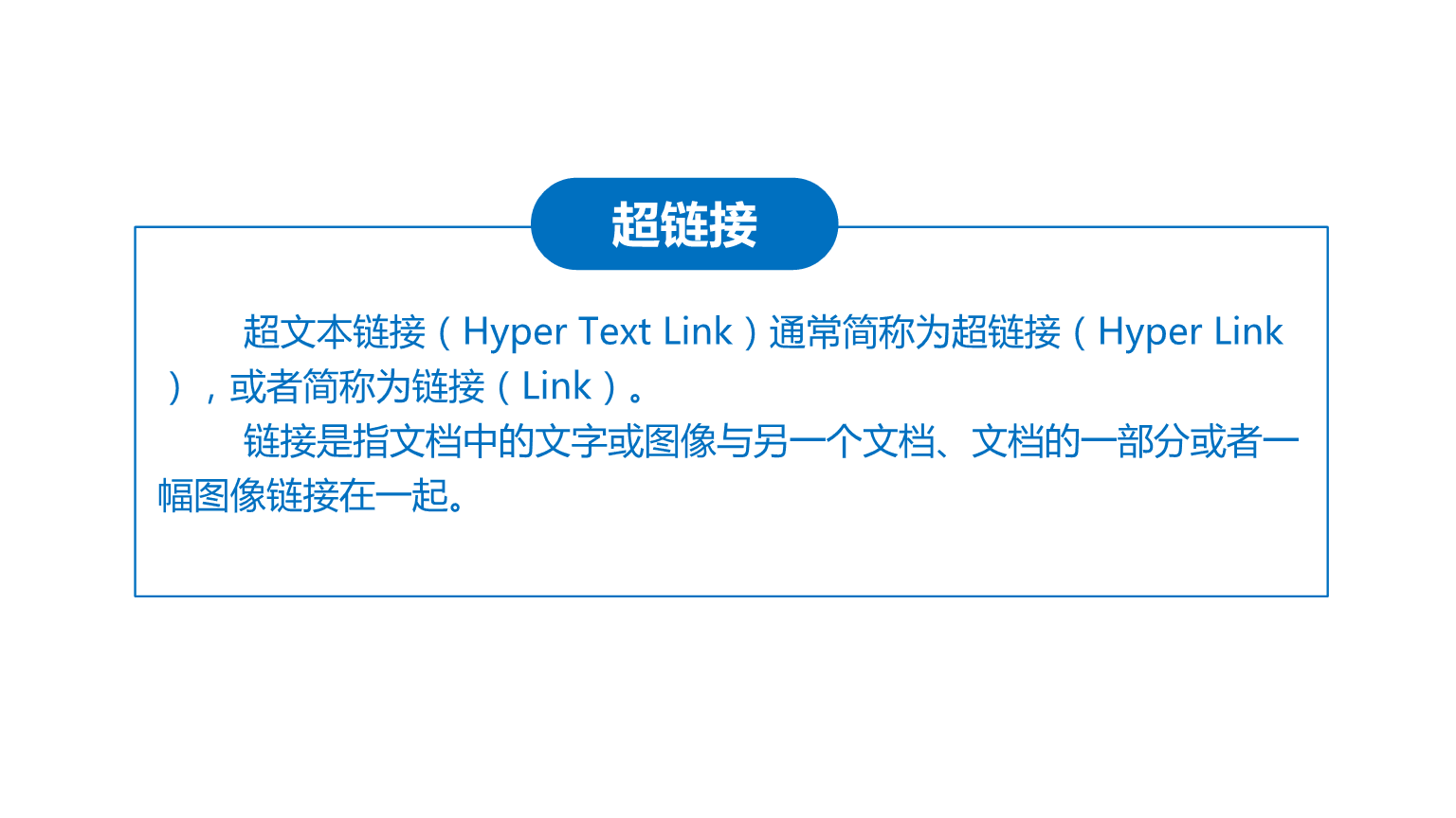 網(wǎng)站建設網(wǎng)站建設用戶體驗的設計細節(jié)做網(wǎng)站優(yōu)化的站長都知道

