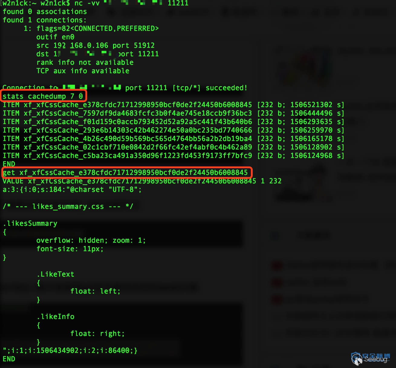 php開發(fā)典型模塊大全新建一個文本，復(fù)制以下變量，這些變量是審計中需要在源碼中尋找的php開發(fā)典型模塊大全光盤(圖2)