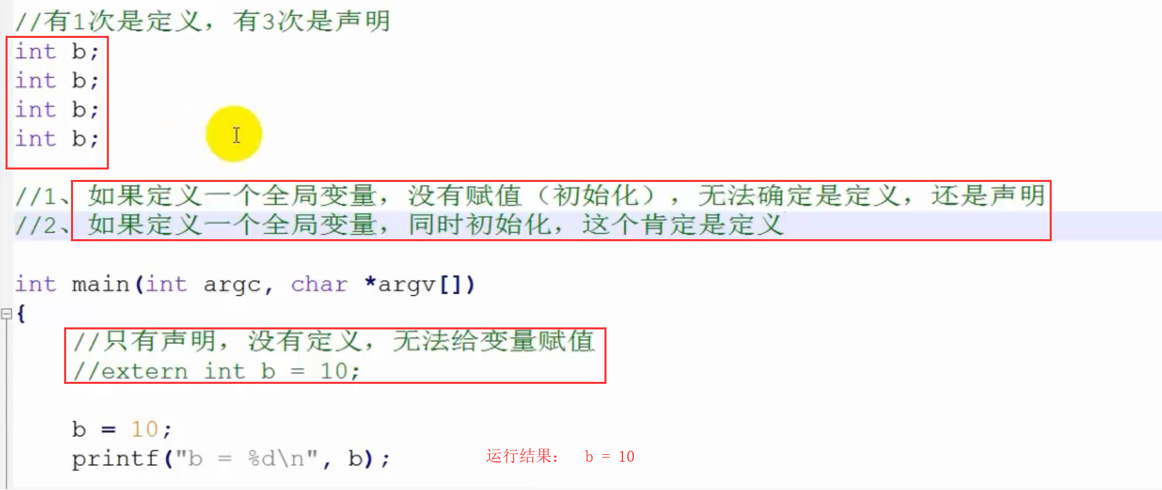 php技術(shù)寫過幾篇關(guān)于C#的文章，引來了了不少討論。
爬蟲技術(shù) php(圖2)