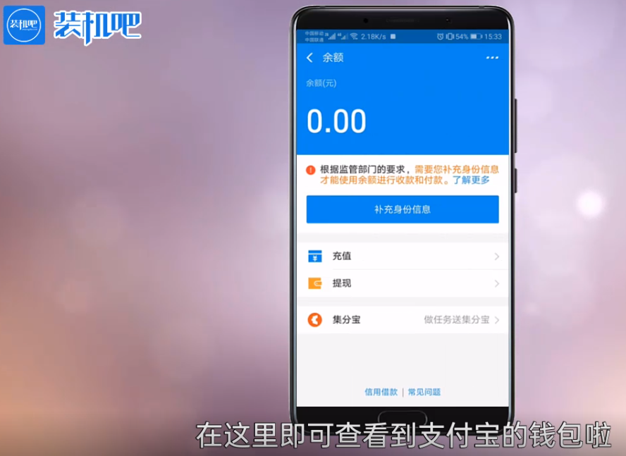 php網(wǎng)站集成支付寶接口支付寶錢(qián)包正式推出API接口讓更好地