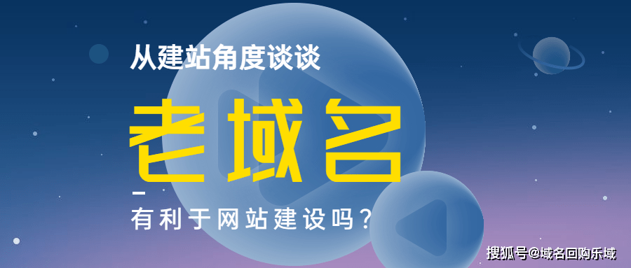 網(wǎng)站制作
網(wǎng)站建設(shè)不是一蹴而就的網(wǎng)站需要包含哪些功能及內(nèi)容？網(wǎng)站logo制作(圖2)